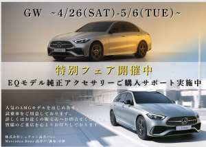 スクリーンショット (13)