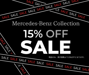 コレクションSALE